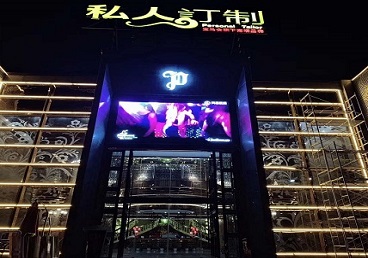 武陵中低档荤素KTV少爷会所体验-私人定制KTV消费荤素点评