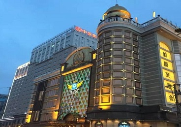 武陵最大顶级出名高端豪华KTV会所-皇冠伯爵KTV顶级体验点评